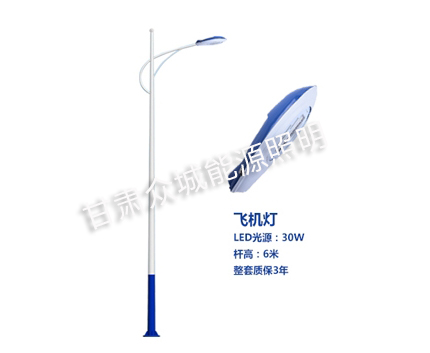 迭部爆款市电路灯