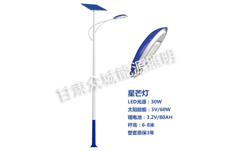 迭部太阳能路灯核心技术参数解读 迭部太阳能路灯核心技术参数解读