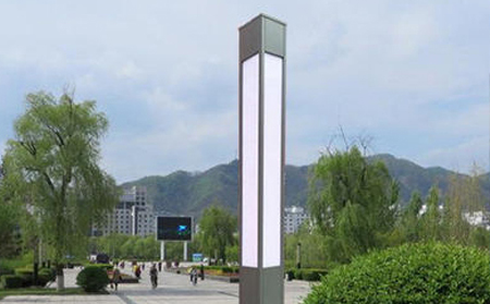 公园安装太阳能迭部景观灯怎样布光更亮 公园安装太阳能迭部景观灯怎样布光更亮